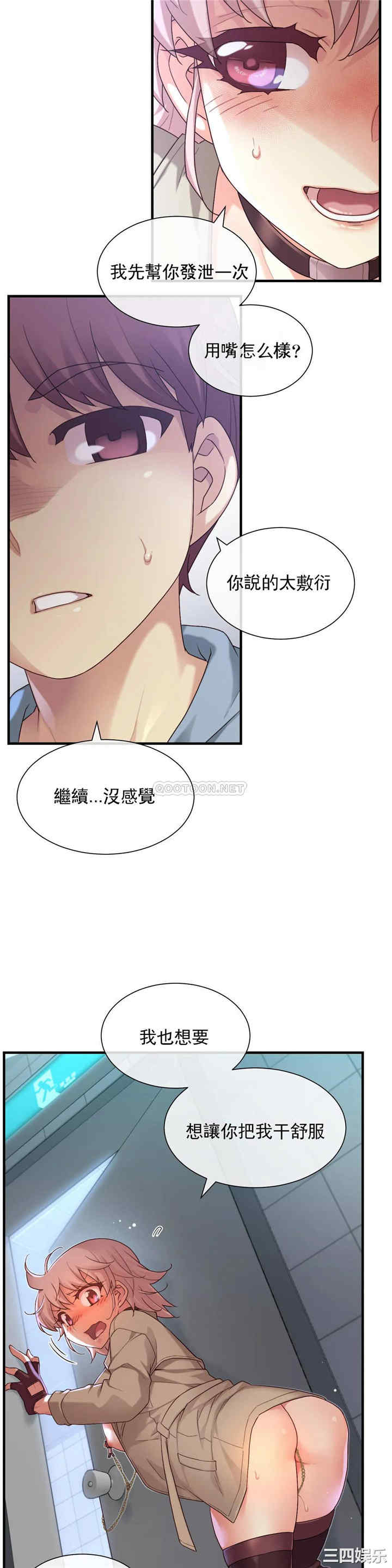 第22张