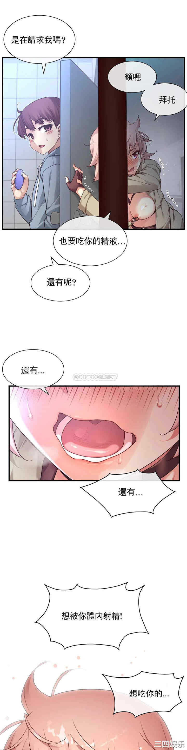 第24张