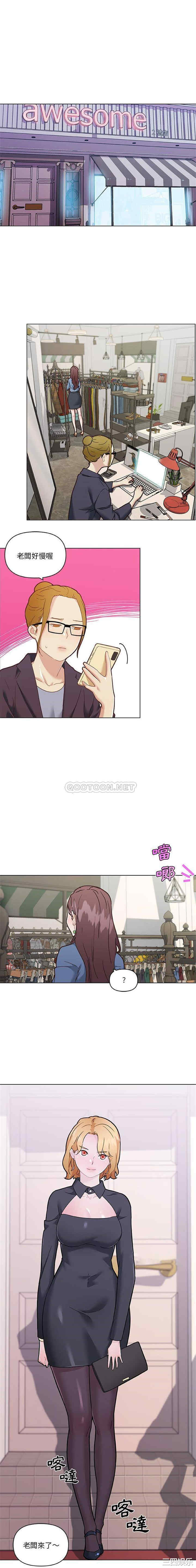 第3张