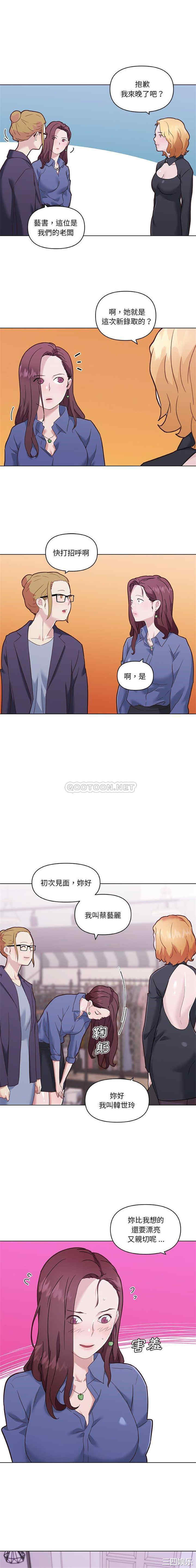 第4张