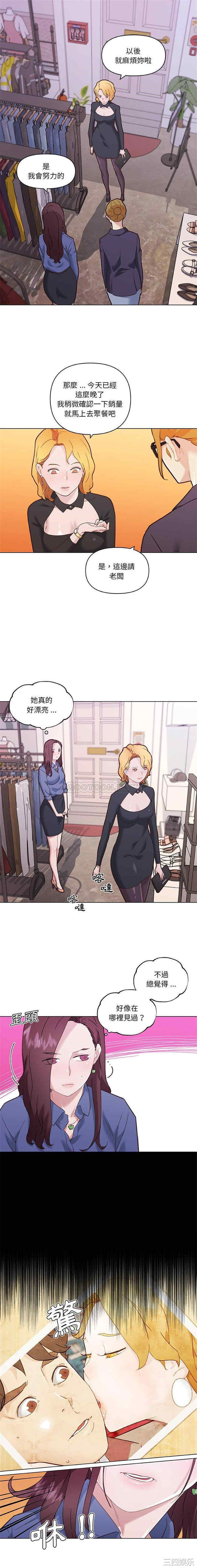 第5张