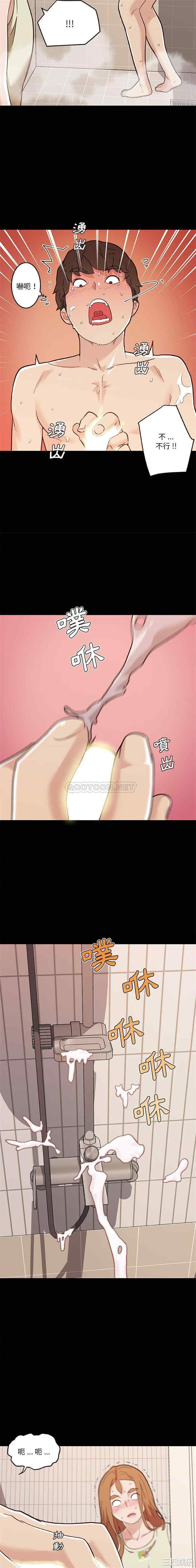 第11张
