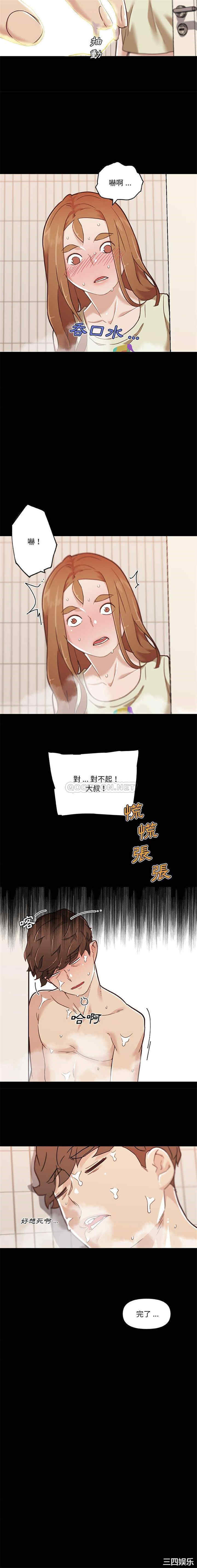 第12张
