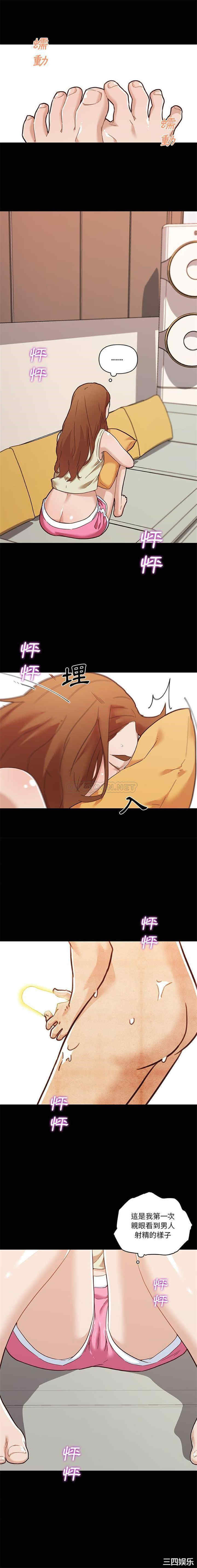 第13张