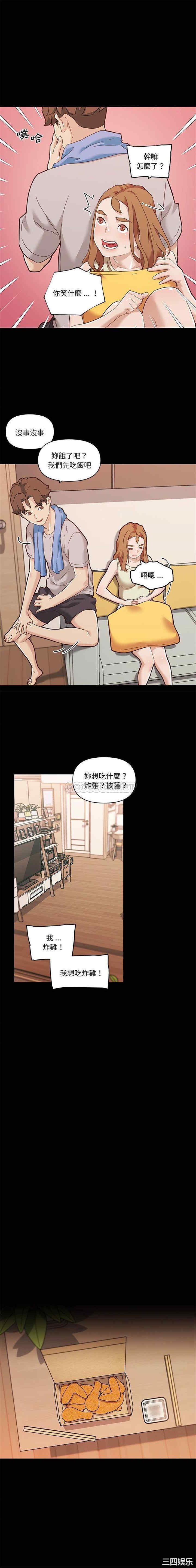 第15张