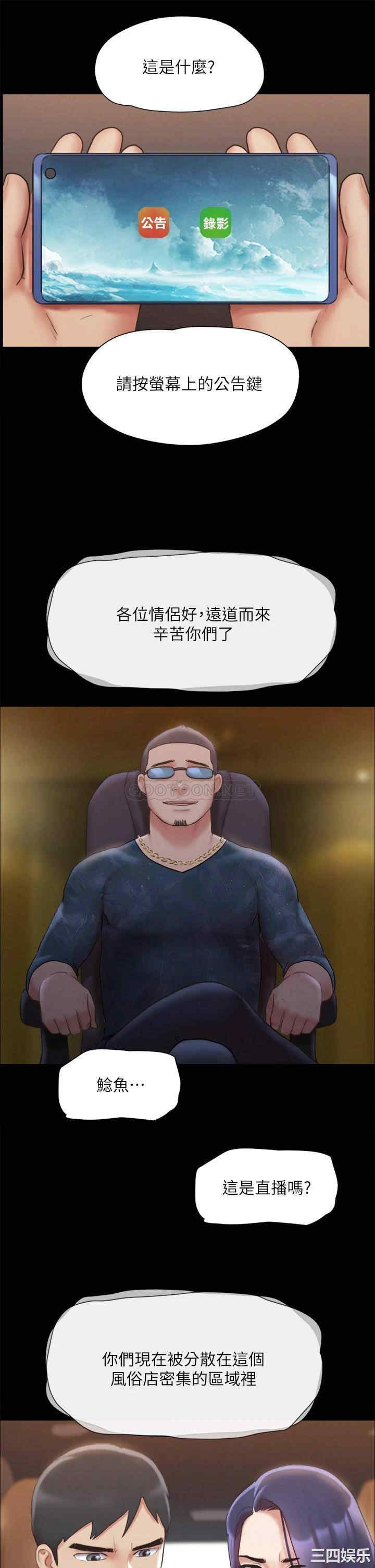 第19张