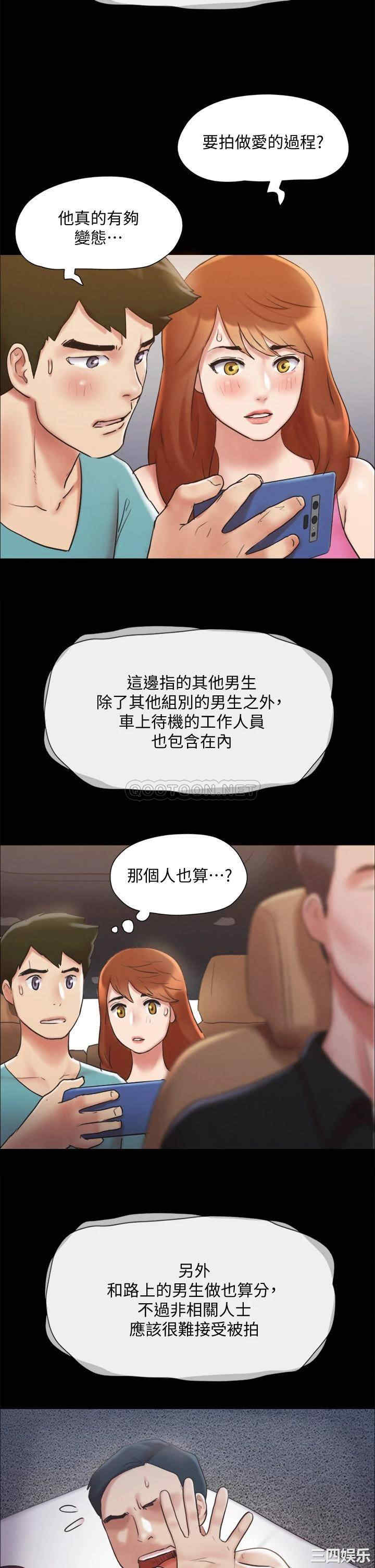 第23张