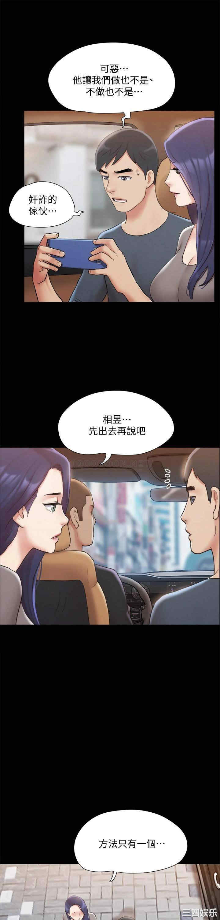 第29张