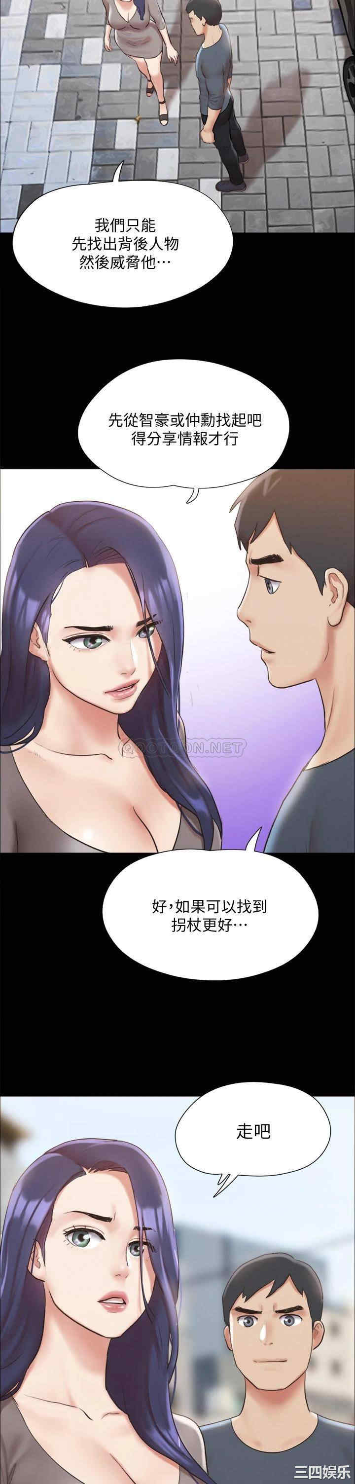 第30张