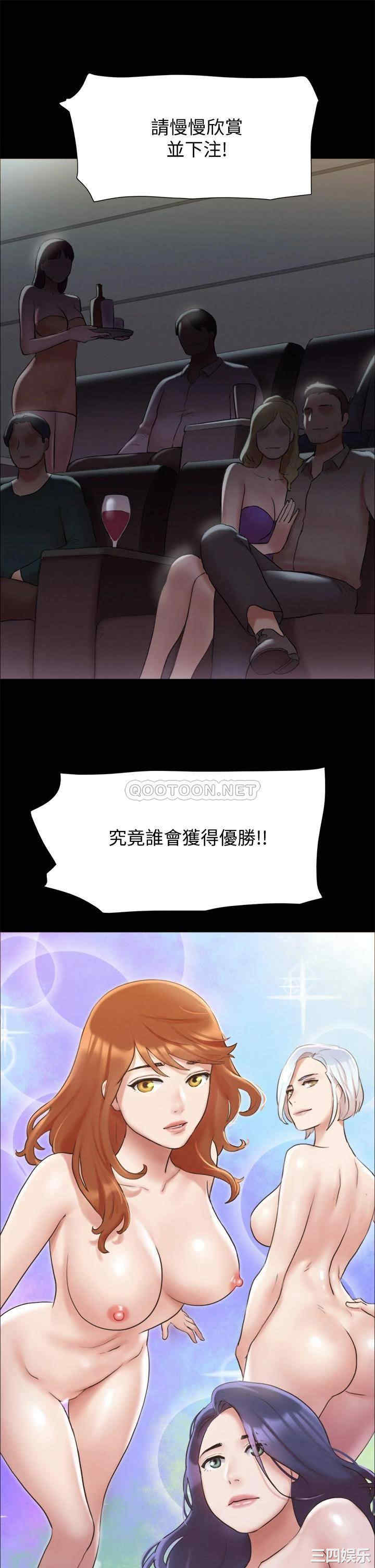 第33张