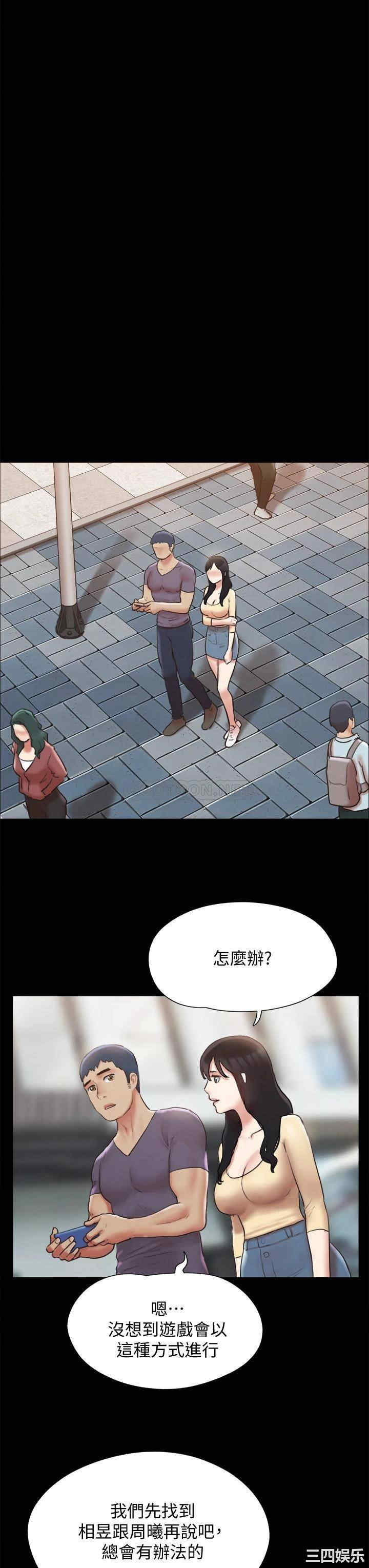 第35张