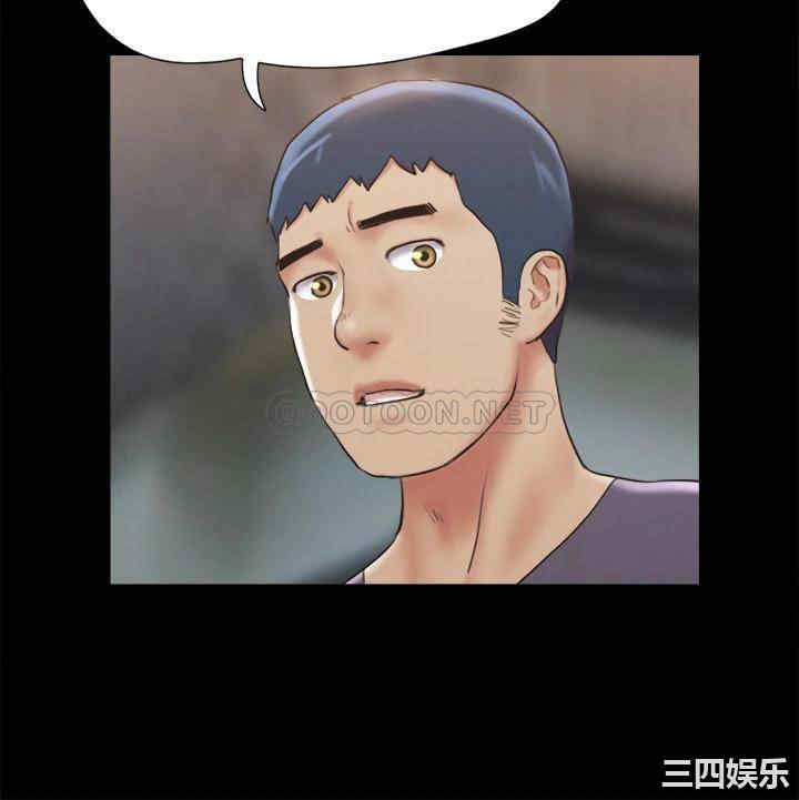 第36张