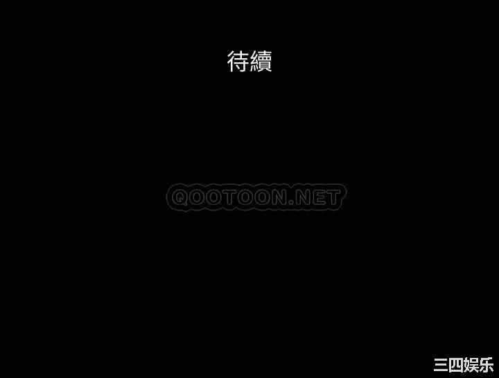 第40张