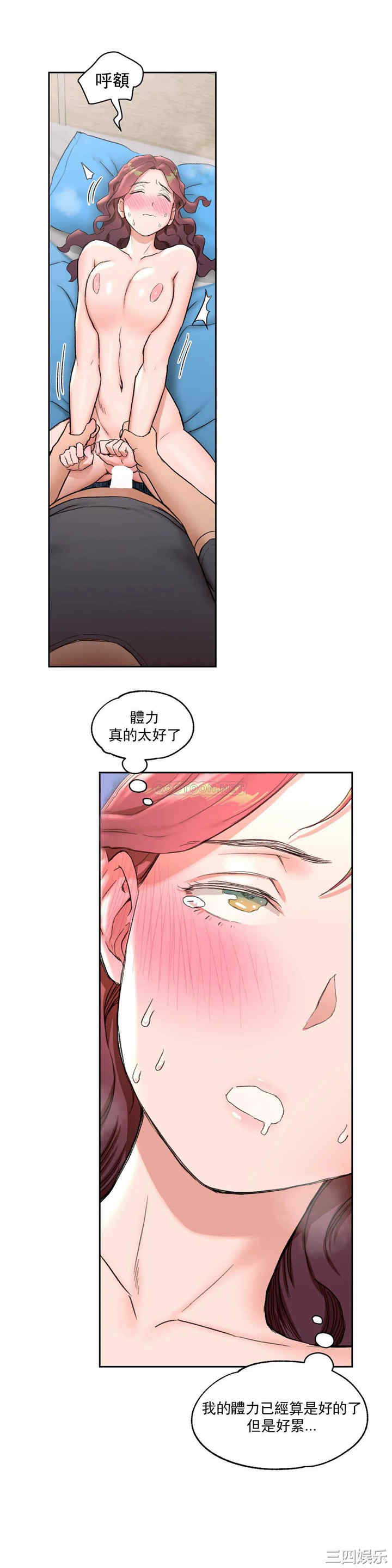 第19张