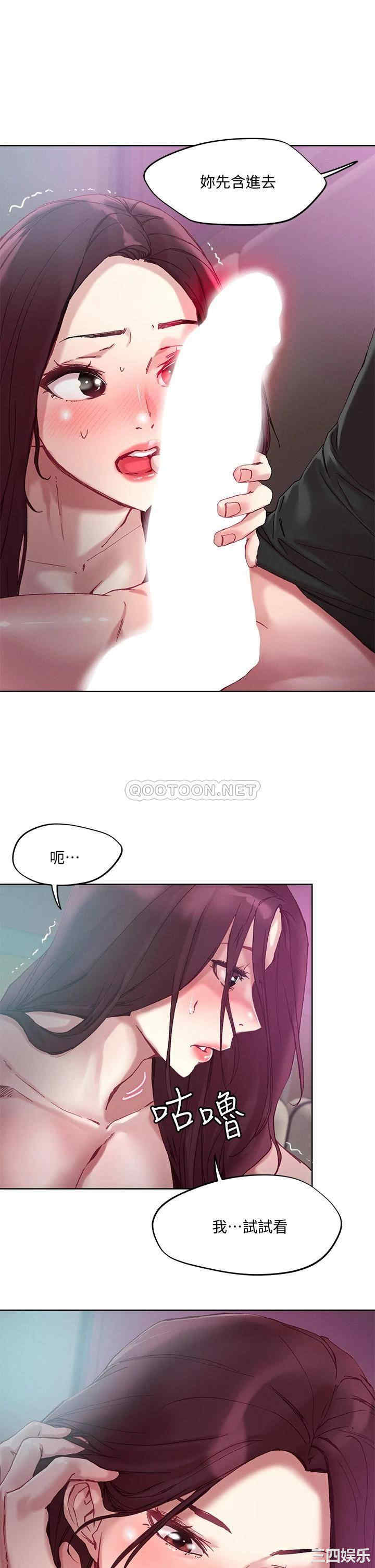 第31张