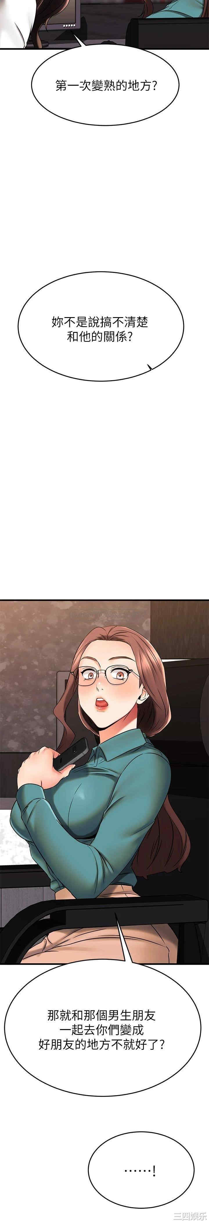 第26张