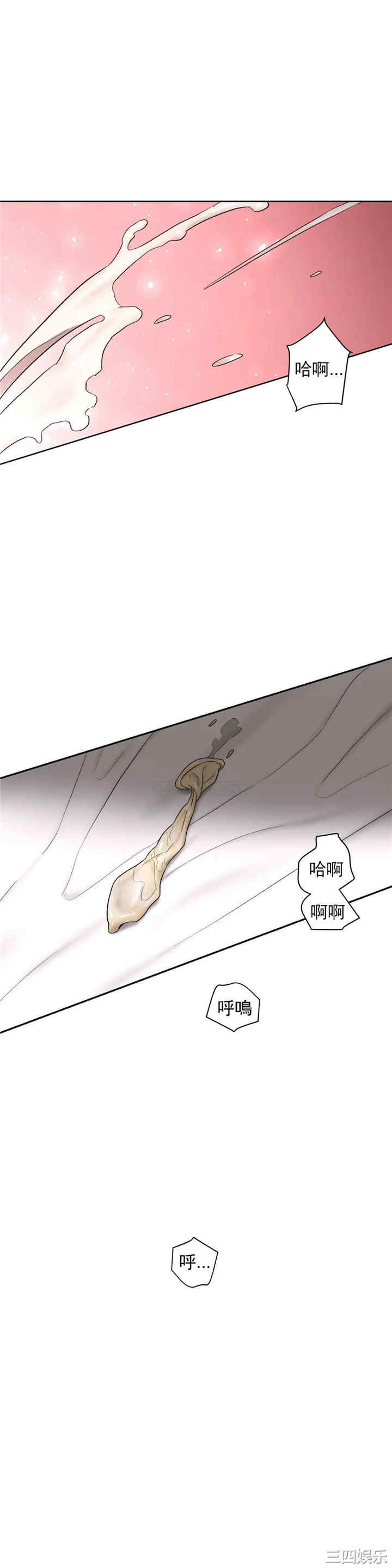 第22张