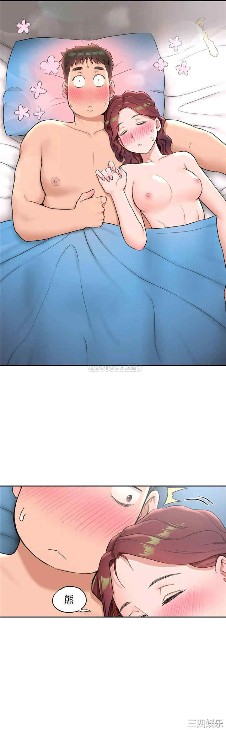 第23张