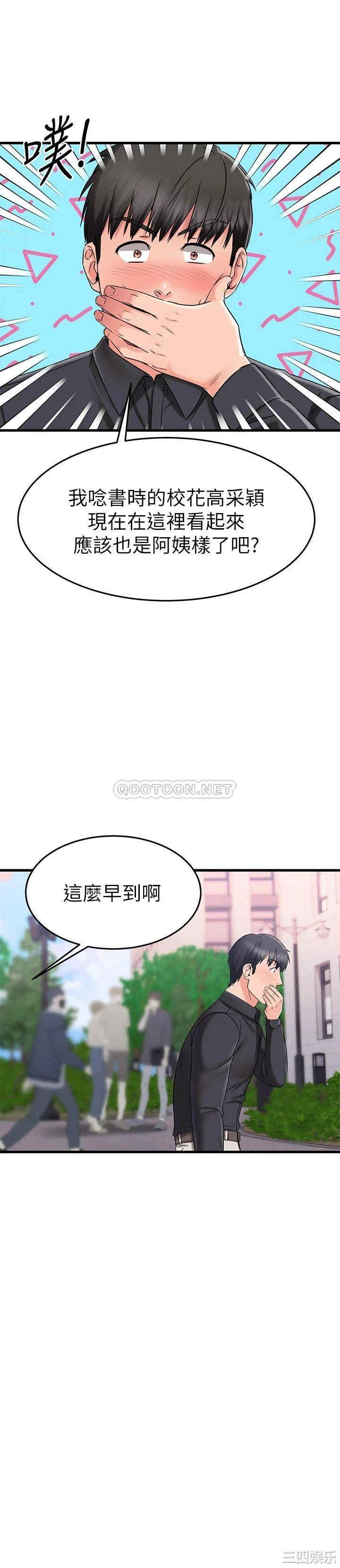 第42张