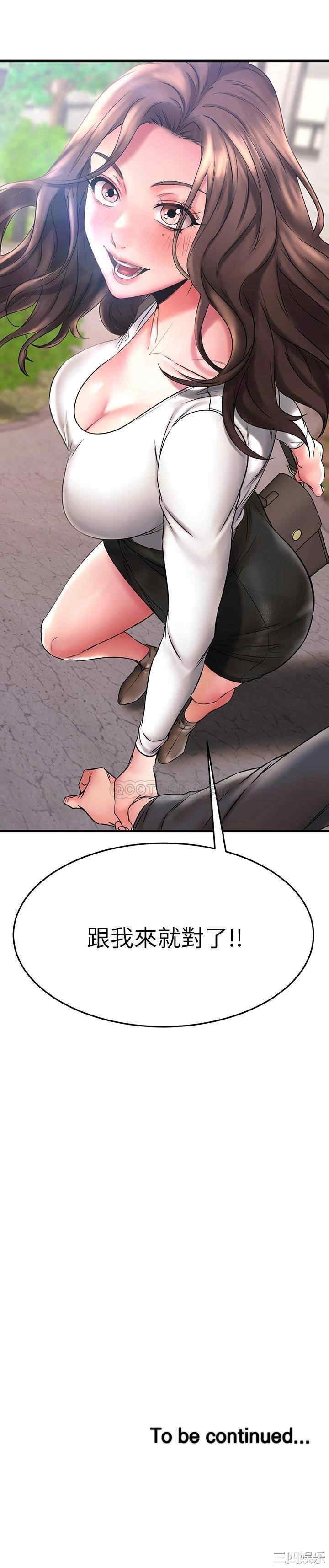 第48张