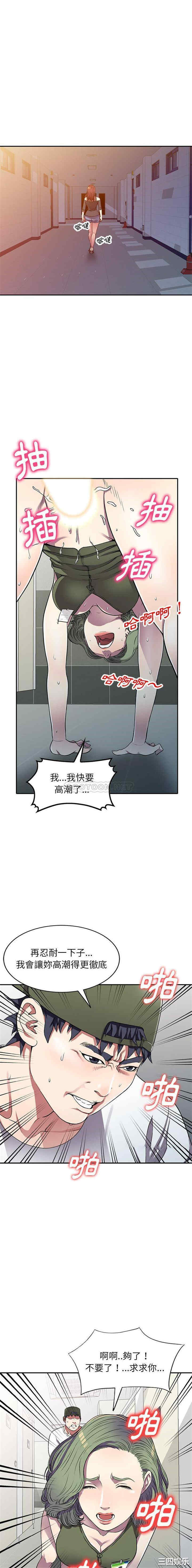 第3张