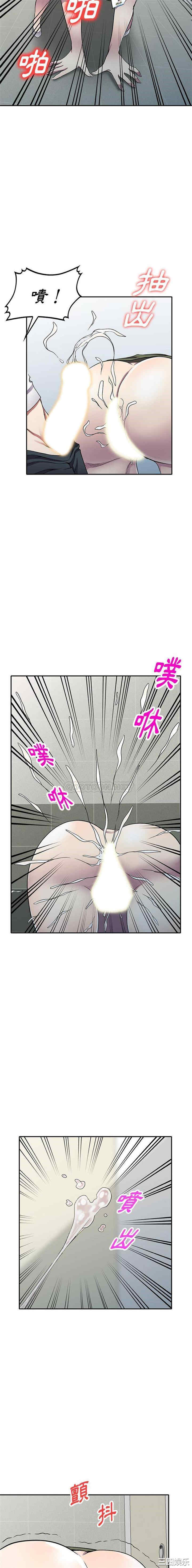 第4张