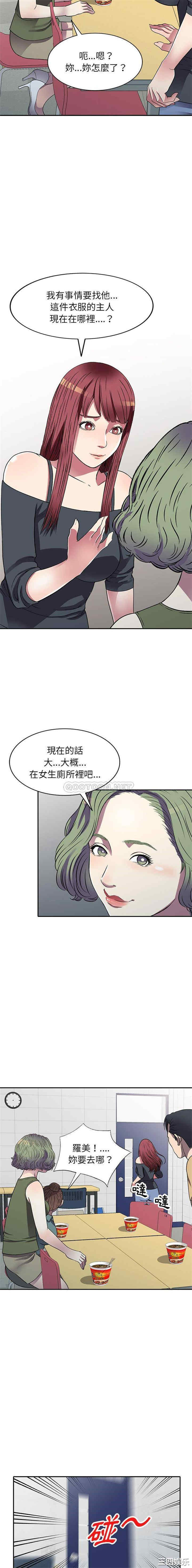 第9张