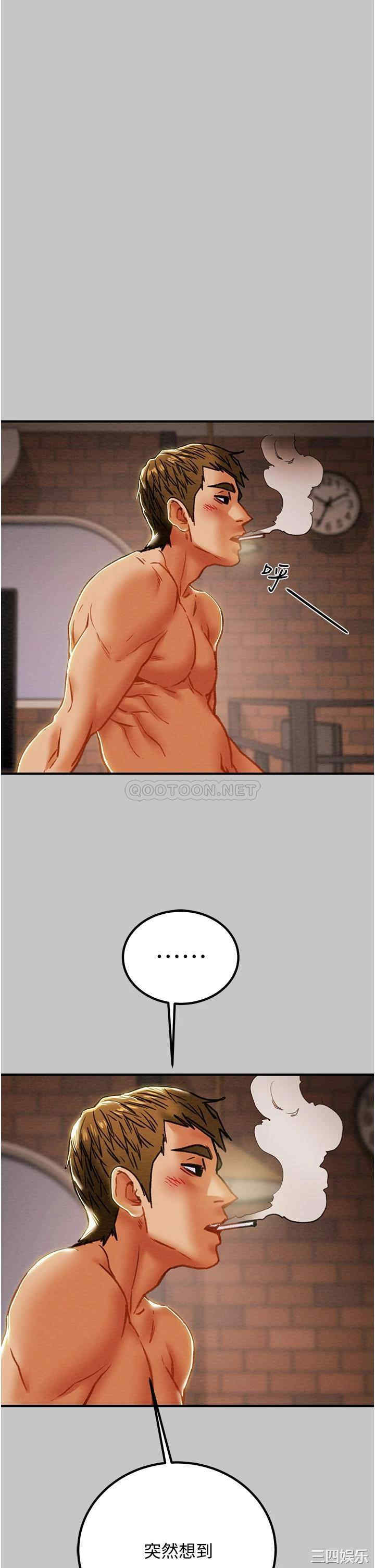 第45张