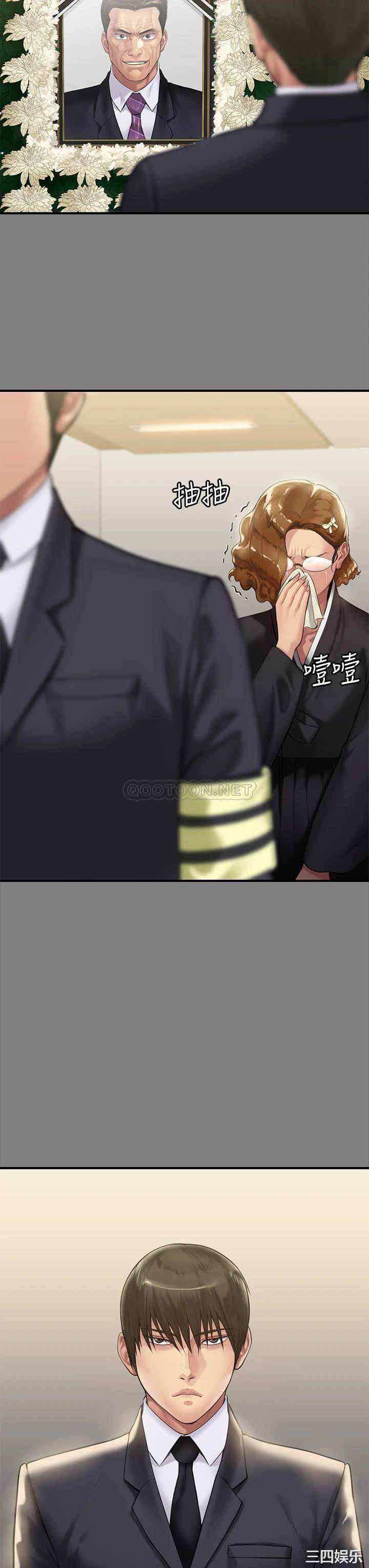 第41张