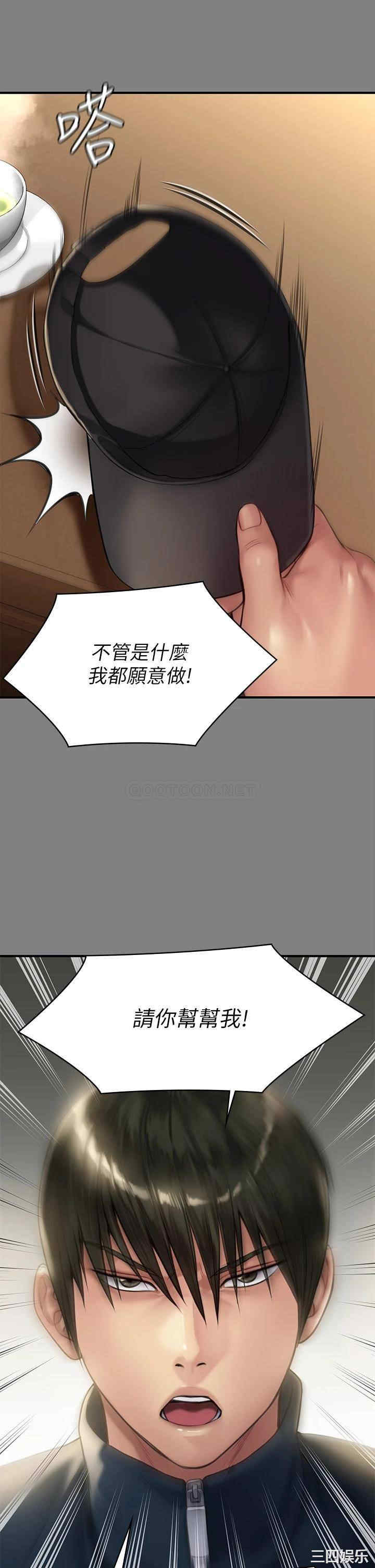 第49张