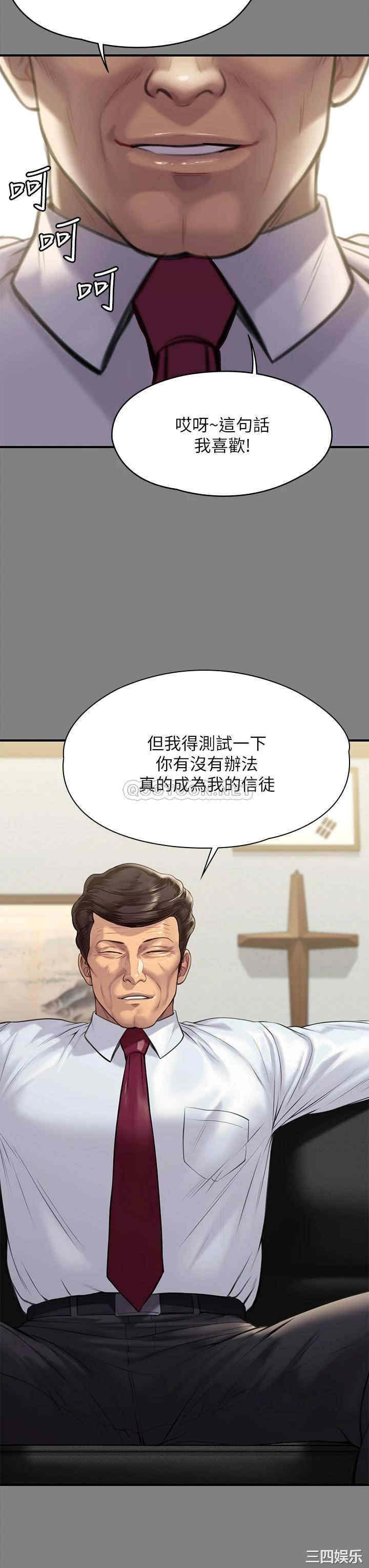 第51张