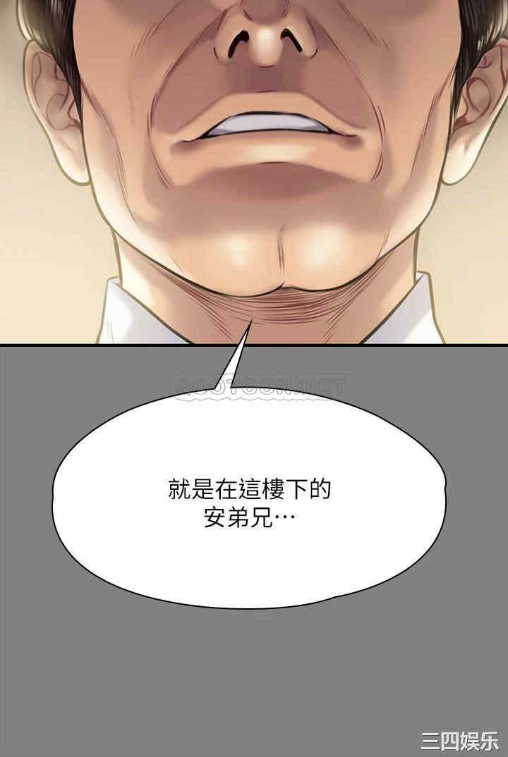 第53张