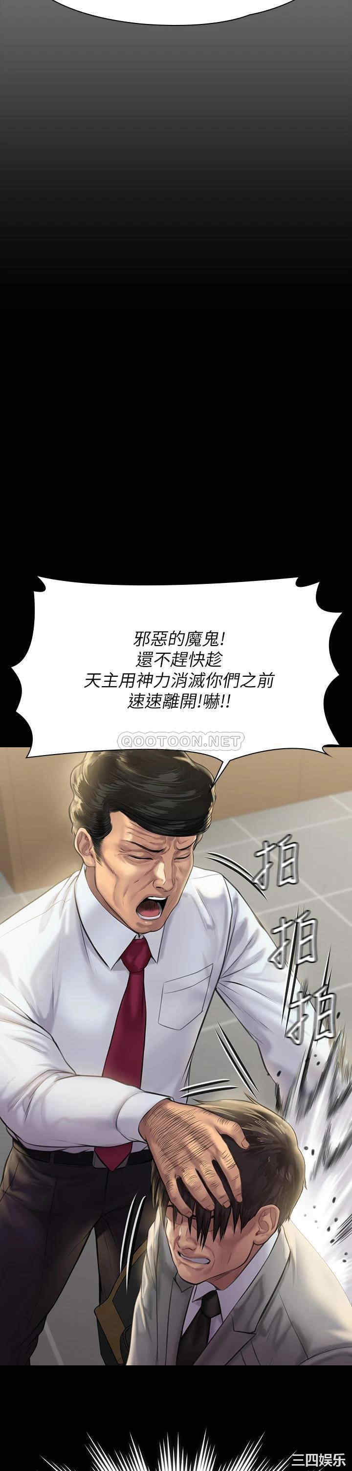 第55张