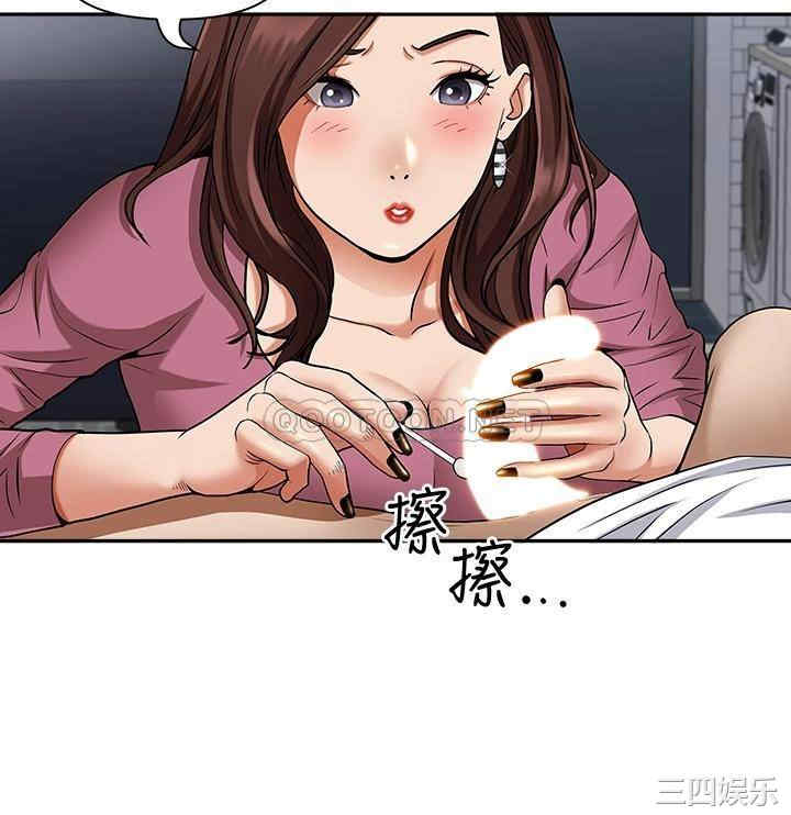 第20张