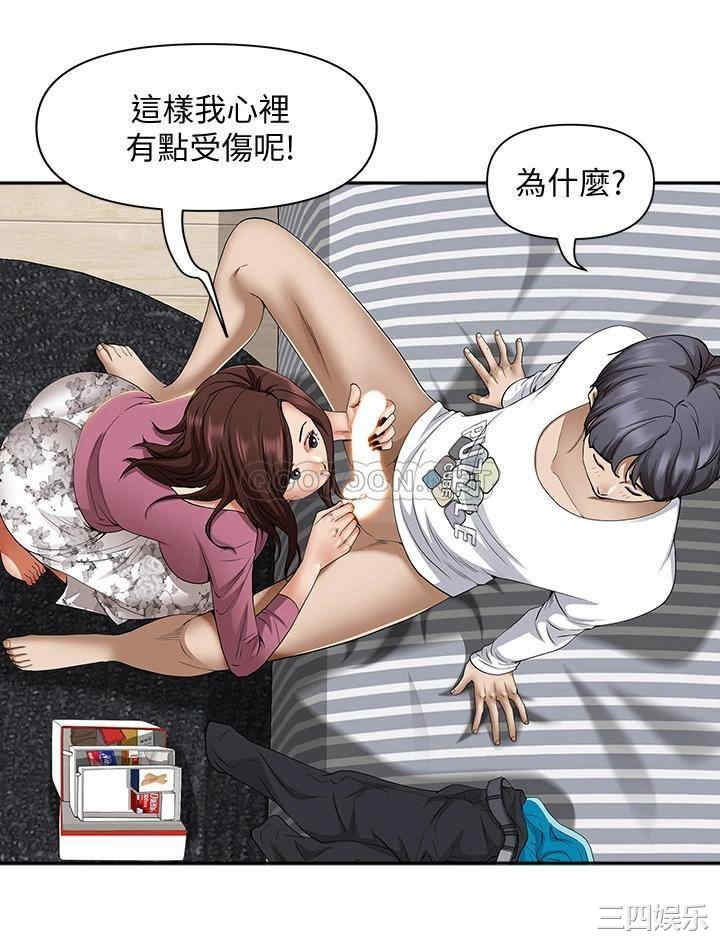 第24张