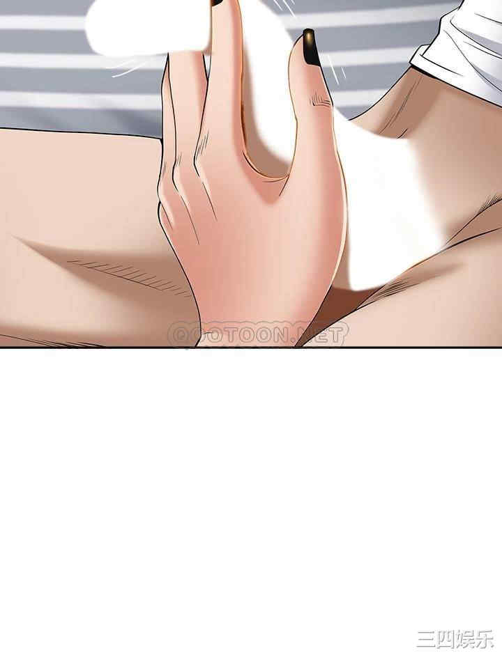 第31张
