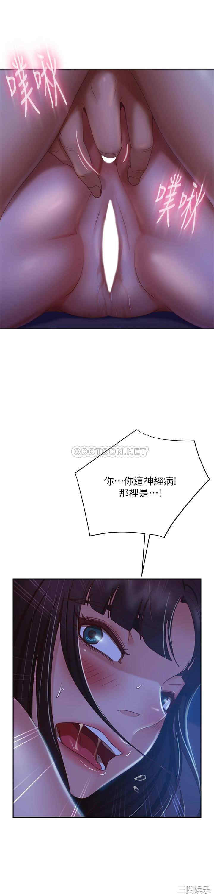 第29张