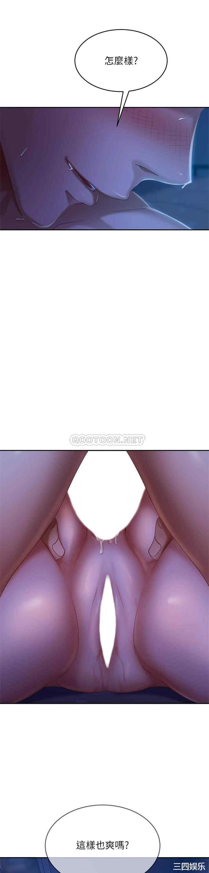 第31张