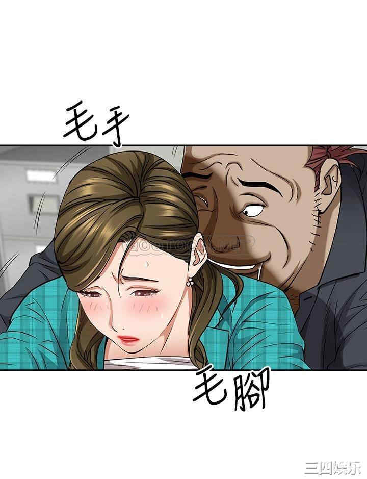 第42张