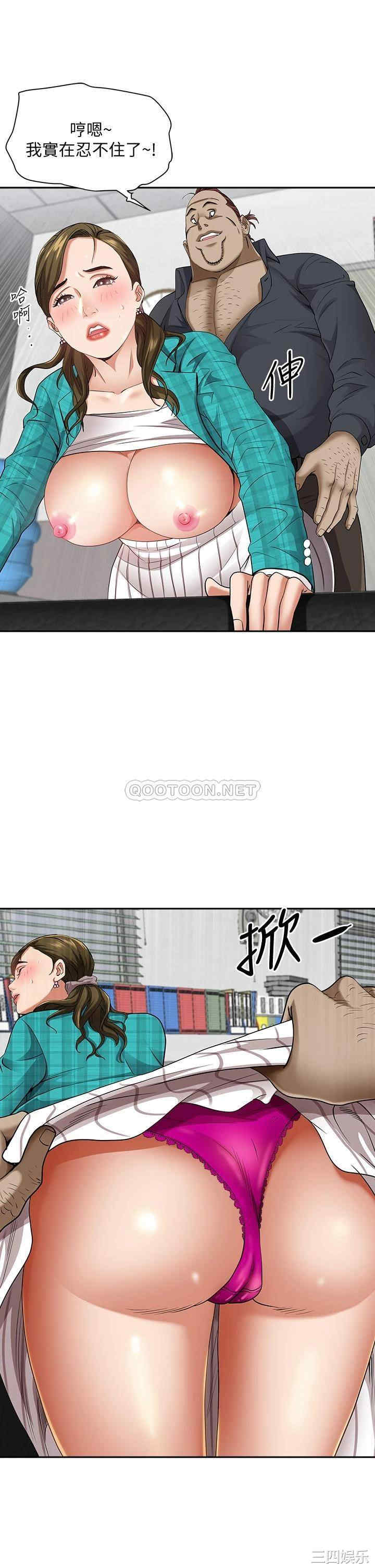 第43张