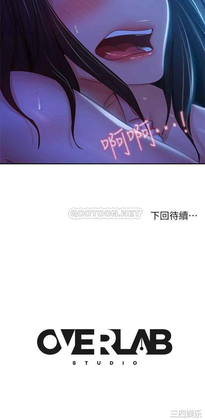 第33张