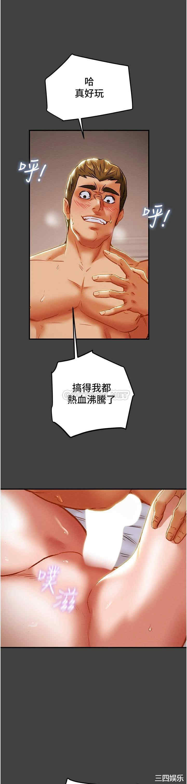 第19张
