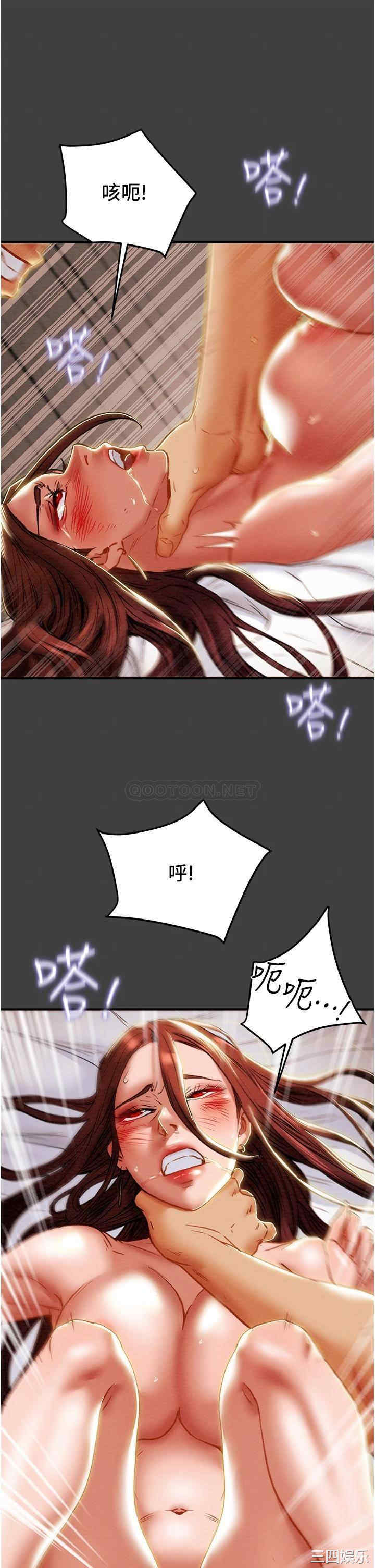 第22张