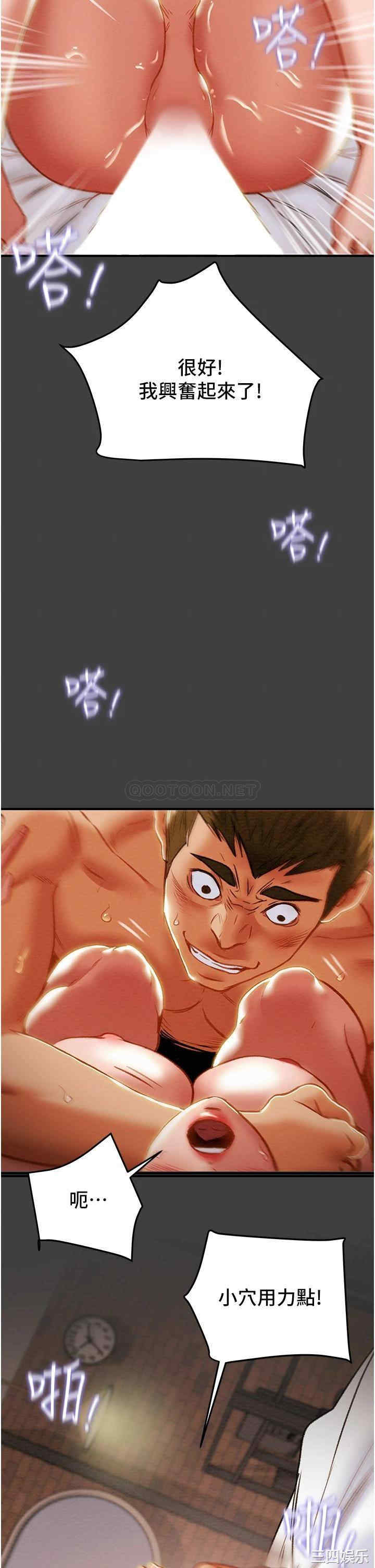 第23张
