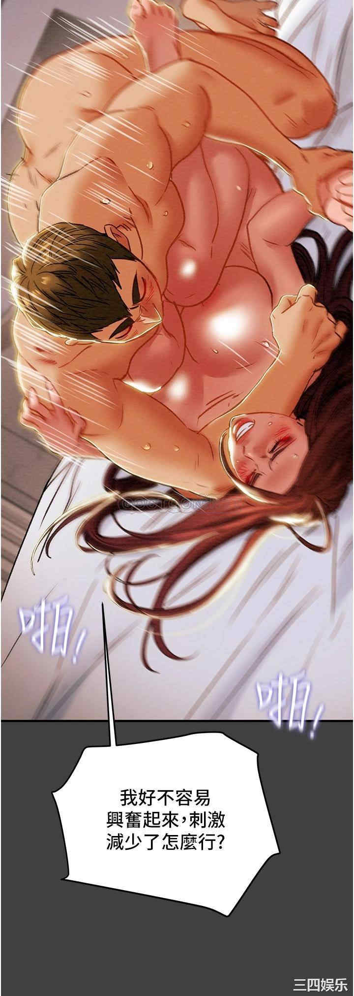 第24张