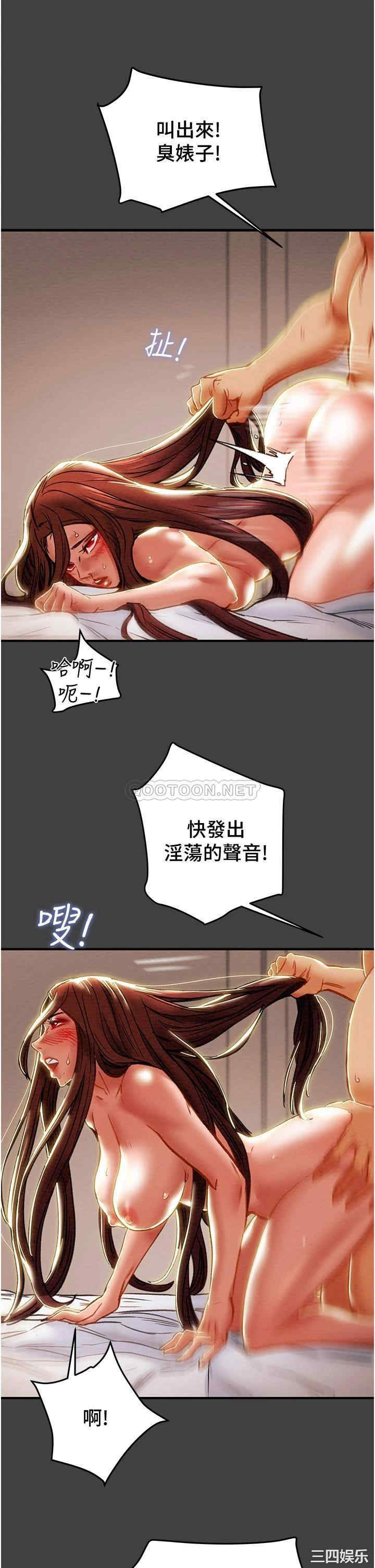 第28张