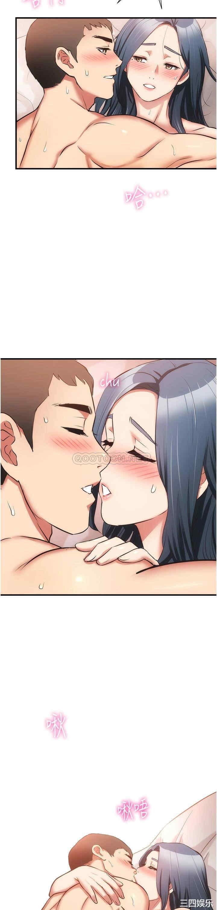 第33张