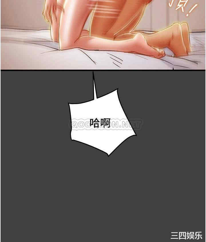 第30张