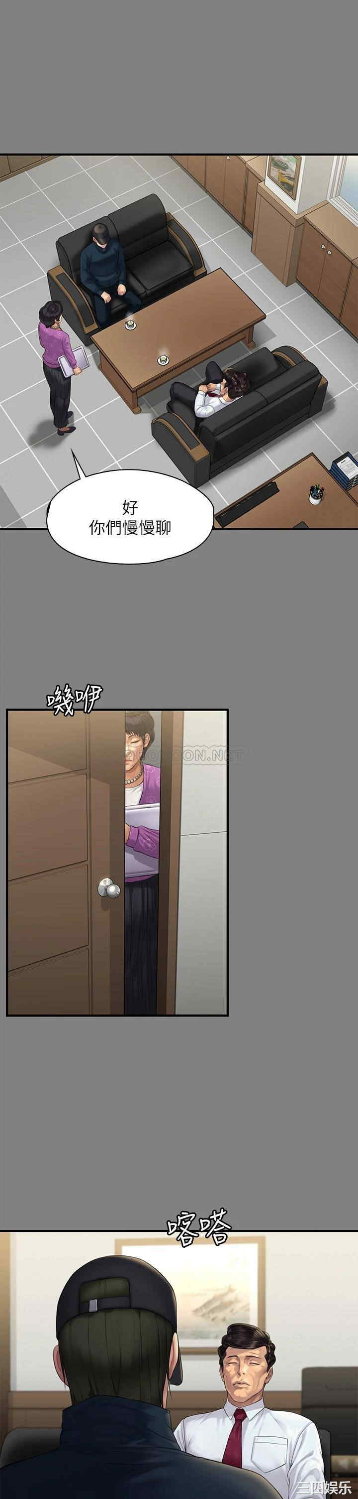 第24张