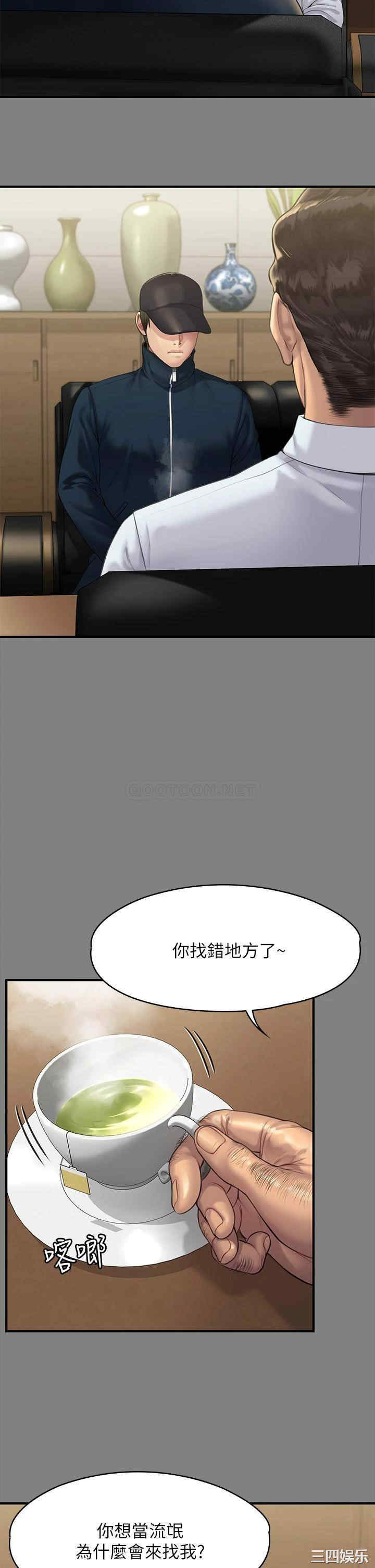 第25张